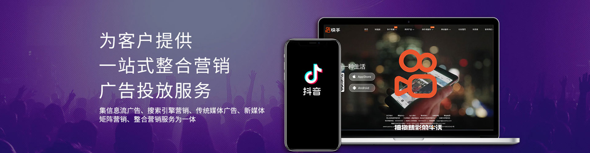 科尔沁左翼中旗头条信息流